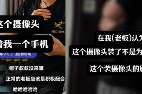 梦见钱包被偷，别人凑钱给我，解读梦境背后的深层含义