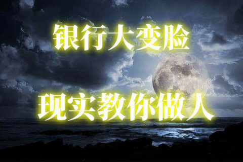 梦境交织现实，前男友变身企业巨擘的奇妙之旅