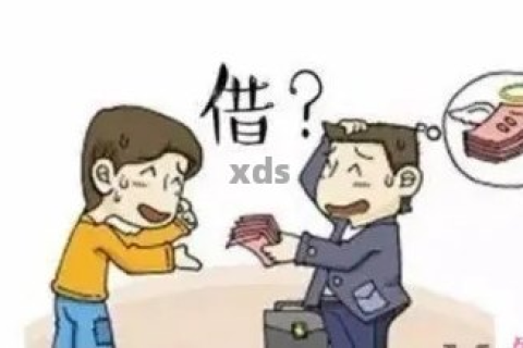 昨晚梦见爸爸向我要钱，究竟意味着什么？