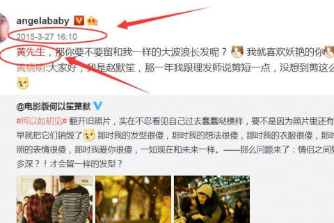 昨晚梦见离婚丈夫头发白了，情感转折与内心变化的预兆