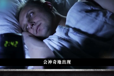 梦境迷雾，探索突然怀孕生子而父不详的深层含义与心理解析