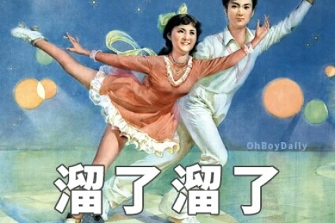 梦境中的情感纠葛，连续两晚梦见喜欢的人，前晚更是梦见与她亲密拥吻