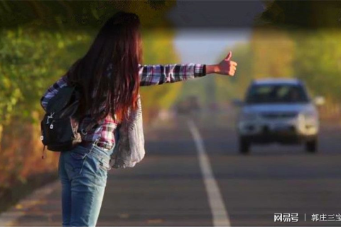 梦见老婆在坐汽车，探索梦境背后的情感与寓意