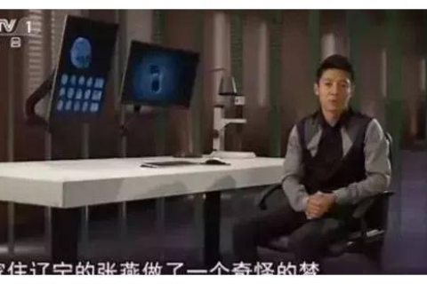 梦见自己杀死人了，有什么不好的事情会发生吗？