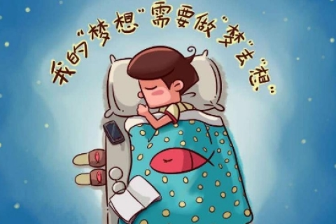 最近做梦老是梦见同一个人，究竟为何？深度解析梦境背后的含义