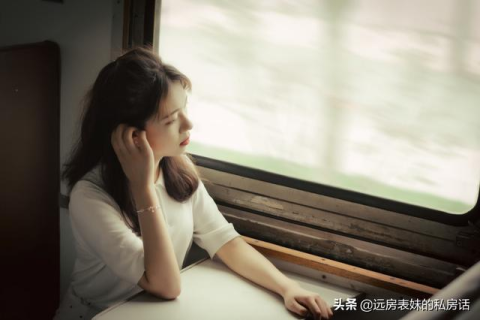 重温旧梦，前女友的信息唤醒昔日情感