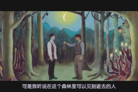 梦境中的奇遇，为何反复梦见同一个人，却经历不同故事？