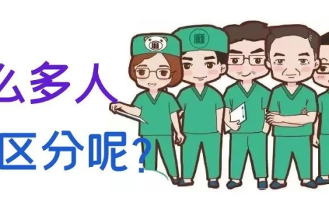 梦见小孩儿有什么说法吗？是不是要遇见小人？