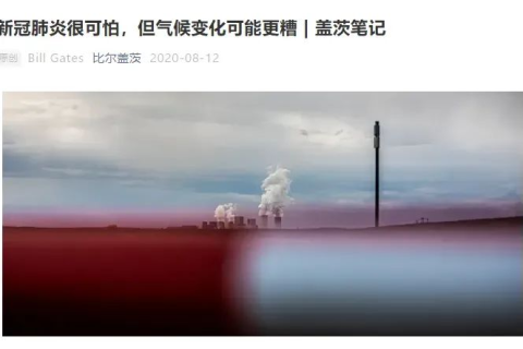 梦到涨水，预示未来变化与情感波动的深层解读