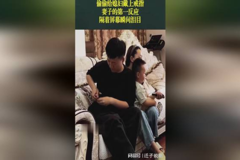 梦见老婆包里几万元被偷，解析梦境背后的深层含义