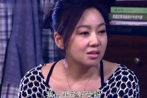 梦见妻子、老婆、前妻，梦境背后的情感纠葛与心理解析