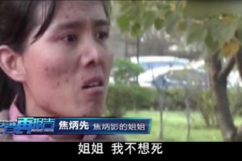 我梦见活着的人死了，梦境背后的深层含义与心理解析