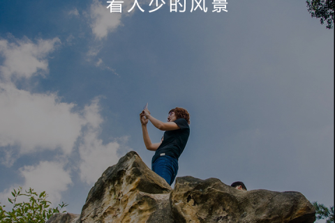 梦见自己逃婚，探索潜意识中的逃避与自由渴望