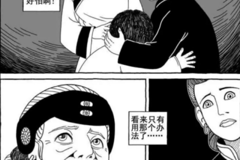 刚怀孕晚上做梦梦到蛇，寓意与预示的深层解读