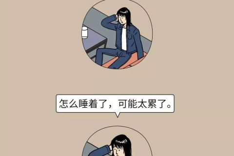昨晚我梦见我恨别人打架头流好多血，梦境的深层解析与吉凶预示