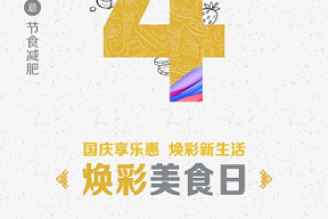 梦见帮别人找理发店，探索梦境中的指引与自我成长