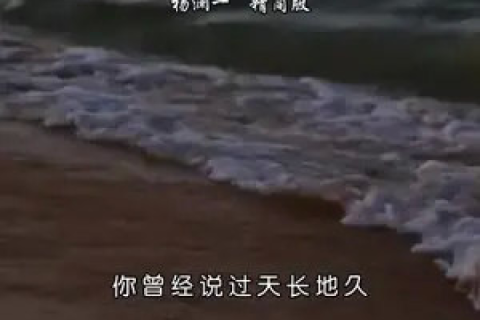 梦回往昔，频繁梦见逝去亲人，情感深处的未了情缘