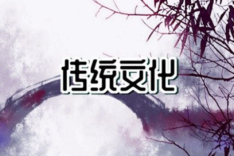 已婚女人梦见黑色蛇入室的深层解析，潜意识的隐喻与心理启示