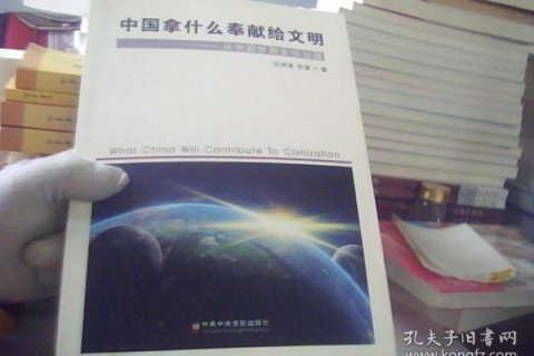 梦见涨大水，潜意识中的警示与启示