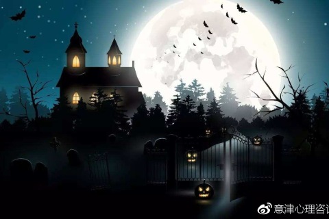 最近总是梦见鬼，深度解析梦境背后的心理暗示与应对策略
