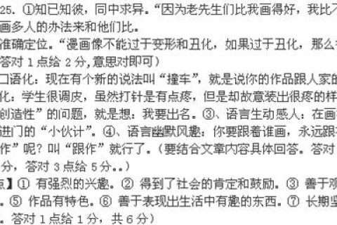 求解梦，牛在梦中的象征意义与深层解析