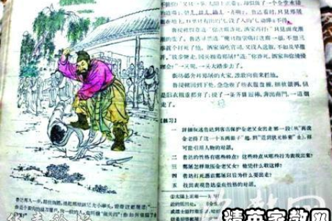 解梦，梦见已故的外婆，心灵深处的呼唤与慰藉