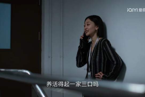 梦境交织的现实，当老公欲行，我却意外怀孕