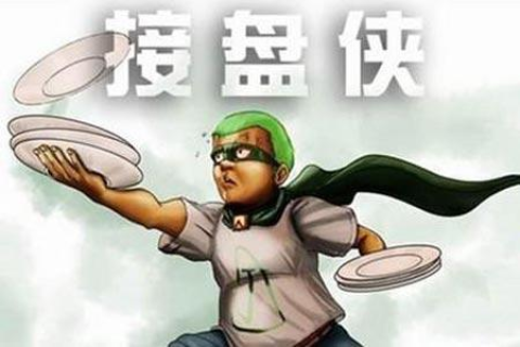 做梦梦到青蛙喷黏液到我身上，解读梦境背后的深层含义