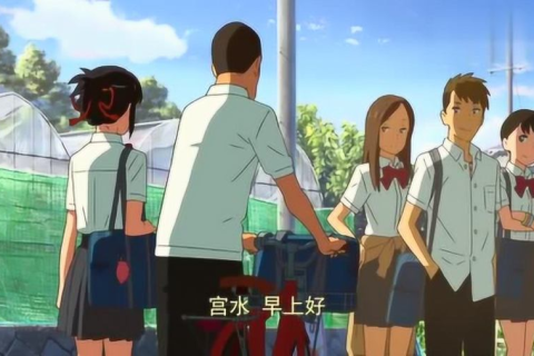 梦境解析，为何在梦中与男友相遇时总出现小男孩？
