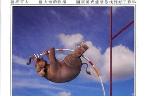 梦境河流，探索内心深处的流动