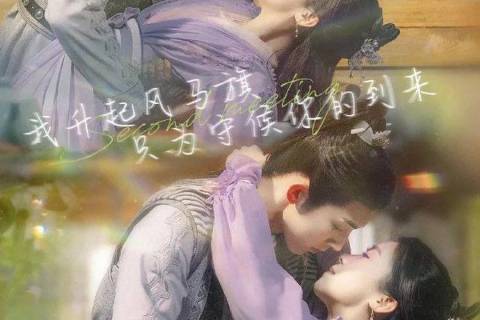跟男友吵架后梦境缠绕，解析梦境中的情感纠葛与内心渴望和解