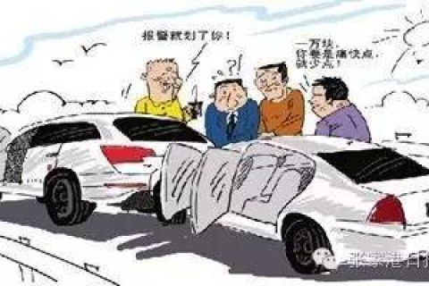 梦见撞车，梦境背后的深层解析与心理启示