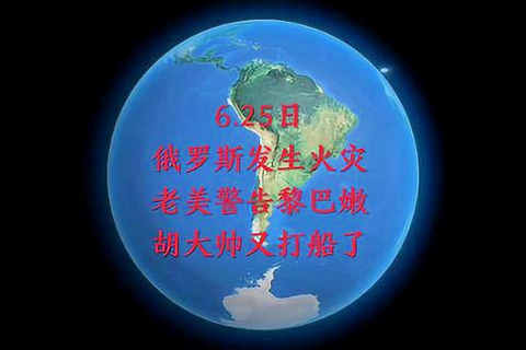 梦见被蛇咬，潜意识的警示与内心冲突的解析