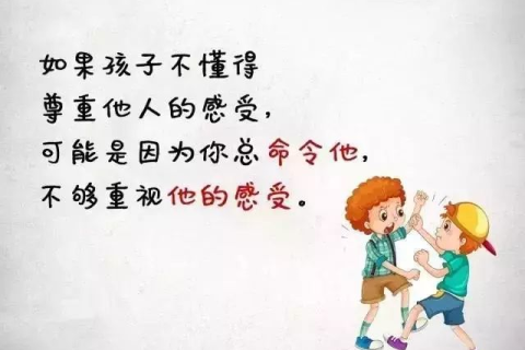 梦见去世的父亲发财，寓意、解析与心灵启示