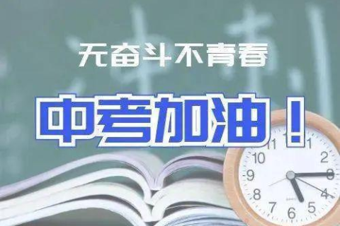 梦见自己结婚却遇见两次白事出殡，梦境交织的深层解析与心理启示