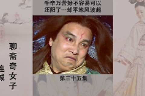 寡妇梦见自己生孩子，梦境背后的深层含义与心理解析