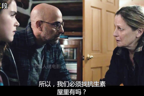 梦境解析，与逝去亲人共寝的挣扎与逃脱