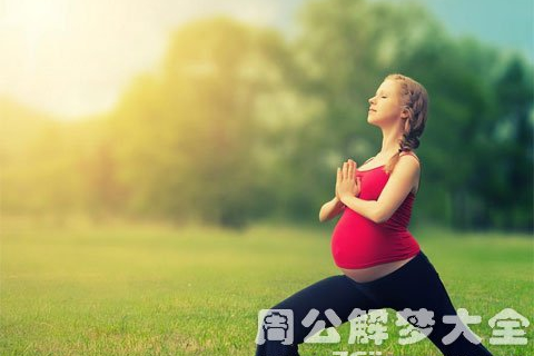 女生晚上睡觉梦见自己结婚，梦境背后的深层含义与解析