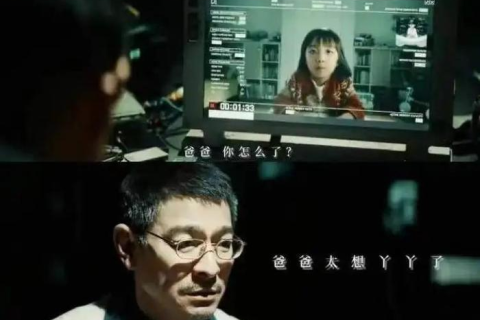 梦境重生，亲人死而复生，预知死亡的智慧启示