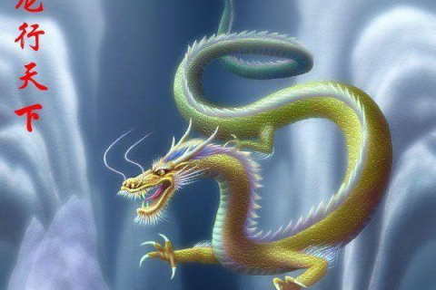 梦见自己变龙，探索梦境中的神秘象征与深层含义