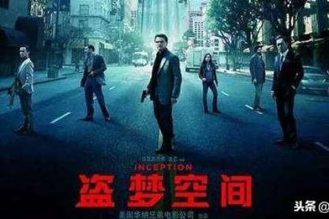 晚上做梦梦到自己参加枪战，潜意识中的战斗与自我成长
