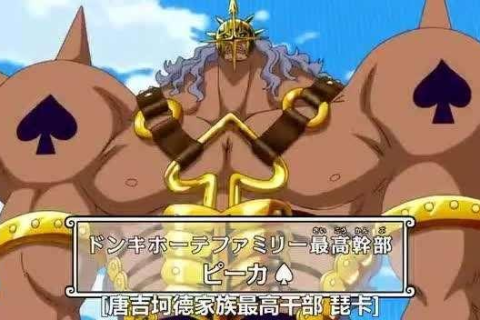 梦境的启示，梦见大蛇把头砍下来了还捡了很多鸡蛋