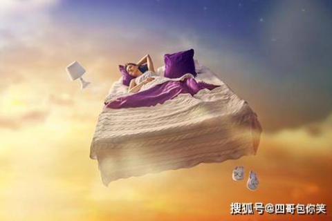 周公解梦可信程度是多少，探索梦境与现实的桥梁