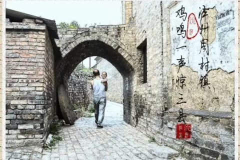 梦境中的细语，与心爱之人共赴狭窄之路的深层含义
