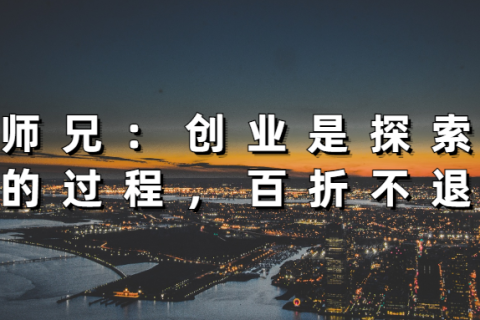 梦见与人商讨购买老屋，探索潜意识的房屋寓意与人生启示
