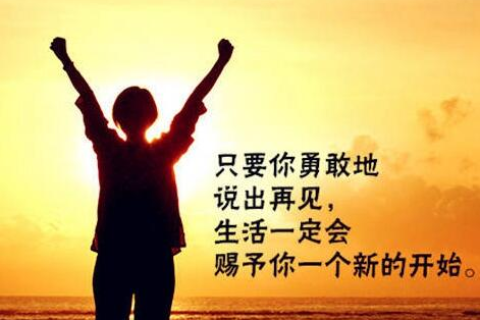 梦见过世的亲人推着让我走，解读心灵深处的呼唤与指引