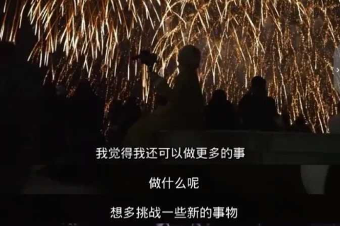 梦境与现实交织，解析老婆离家出走后梦见她再次离开的深层含义