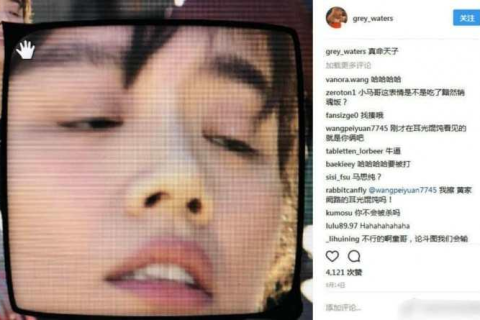 梦境解析，周公解梦大全查询——黑深井的预兆与警示