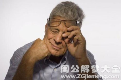 梦见已故父亲流泪，周公解梦与心灵深处的对话