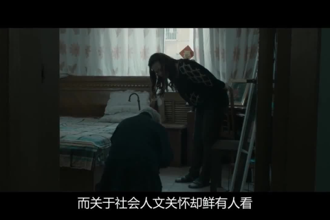 梦境解析，梦见为了帮主子逃离自己自杀